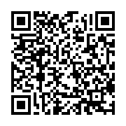 Mother's Pass UPI QR for ₹750